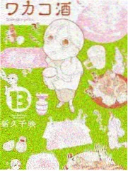 日常表达差异场景插图